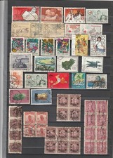 LOTTO CINA GIAPPONE COREA ETC