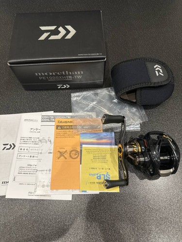 Mulinello esca daiwa morethan - mulinello,
