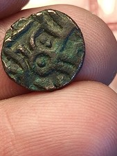 MONETA ANTICA India  Centrale