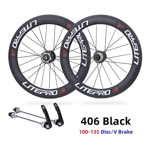 Set ruote bici - pieghevoli, 20er