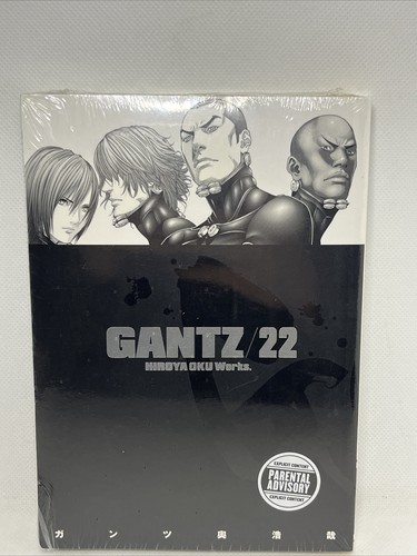 Sigillato gantz volume - sigillato, 22
