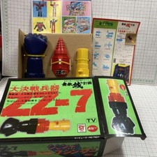 VINTAGE 1970s POPY JUMBO