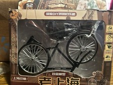 Bici costruzione cinese - da,