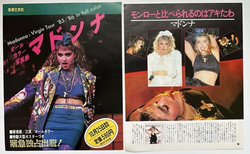 Madonna the virgin tour home - the,