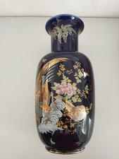 Vaso in Porcellana Giapponese