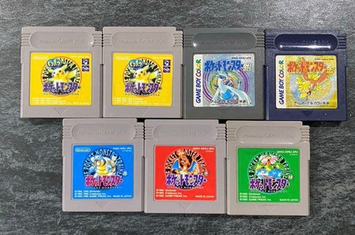 Pokemon gameboy set - pokemon,