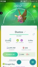 Pokémon Shiny Dustox