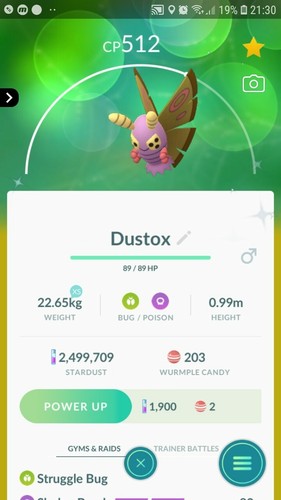 Shiny dustox wurmple - shiny,