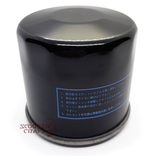 Filtro olio arctic - filtro,