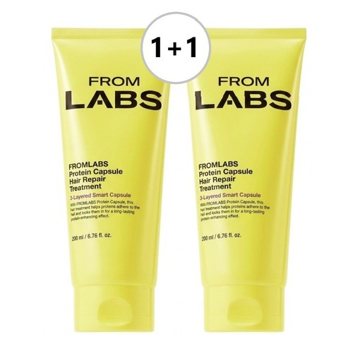 Fromlabs capsula proteica - fromlabs,