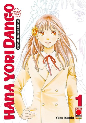 Hana yori dango ultimate - yori,