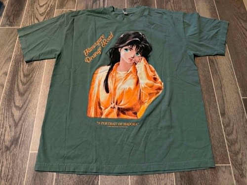 Rara camicia verde - , kimagure