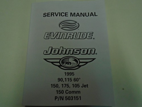 1995 johnson evinrude - 1995,