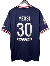 Paris Saint Germain 2021 NIKE