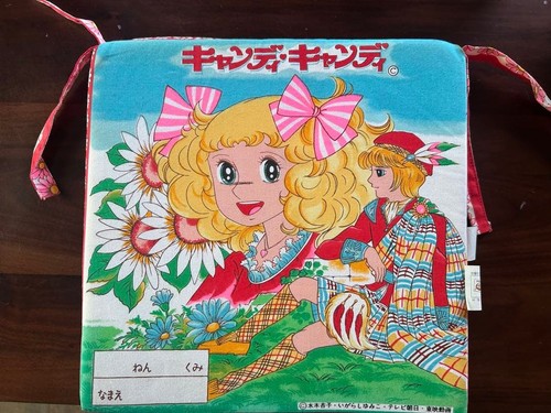 Copricuscino candy - candy,