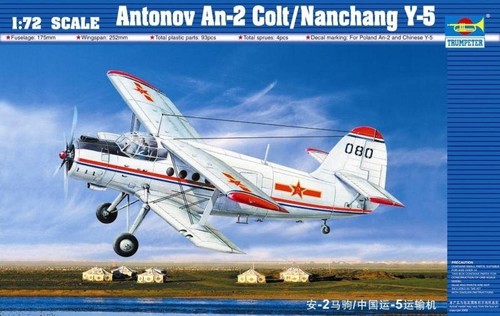 Trombettiere 01602 cina - 1/72,