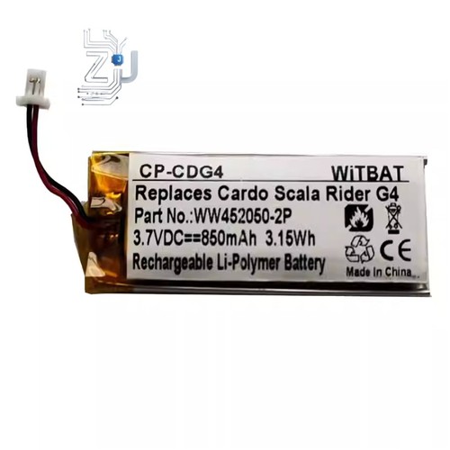 Batteria ricambio 7v - batteria, 3.7v