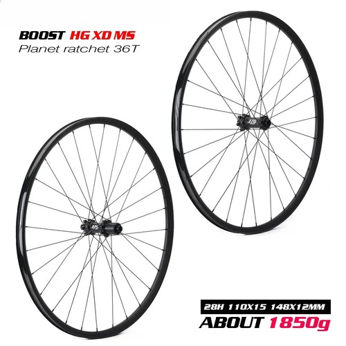 Set ruote 29er mountain - ruote,