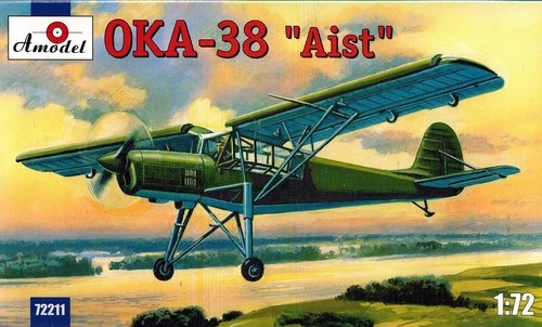 Amodel 72211 antonov oka - 72211,