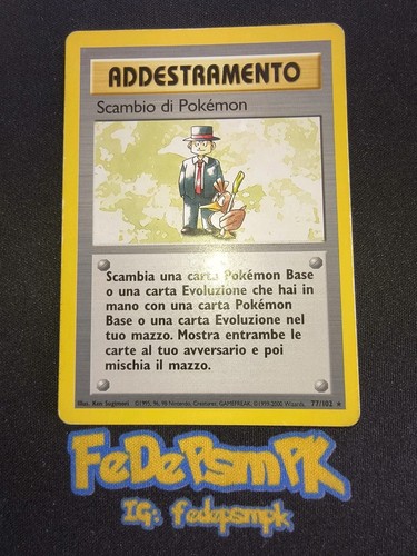 Carta pokemon scambio - scambio, di