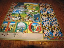 KING CRIMSON - LIZARD -
