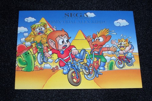 Sega freaks trading - freaks, mark
