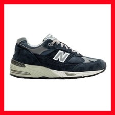 New Balance 991 Made in UK -