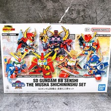 SD Gundam BB Senshi The Musha