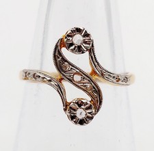 Anello antico io e te oro 18k