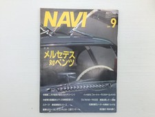 Q5L Navi/Benz Bmw850I Ford Taurus Operomega Lancia Delta Integrale Cima2S Concer