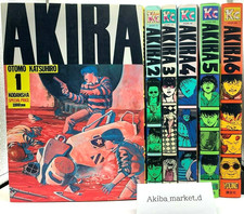 AKIRA Lingua giapponese Set