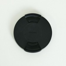 SIGMA 17-50mm F2.8 EX DC OS HSM per Nikon attacco F 161470