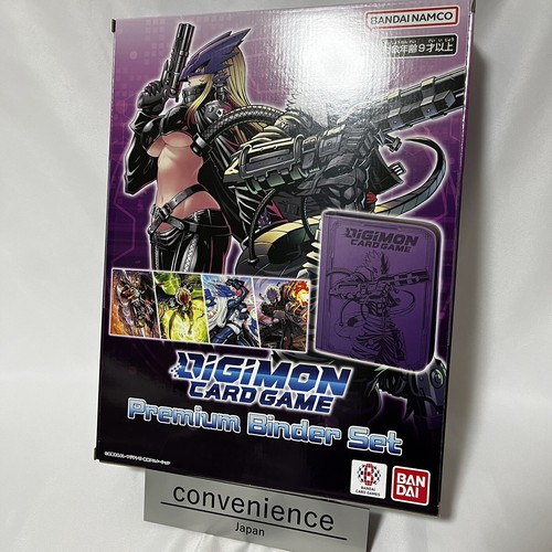 Digimon card game - digimon, premium