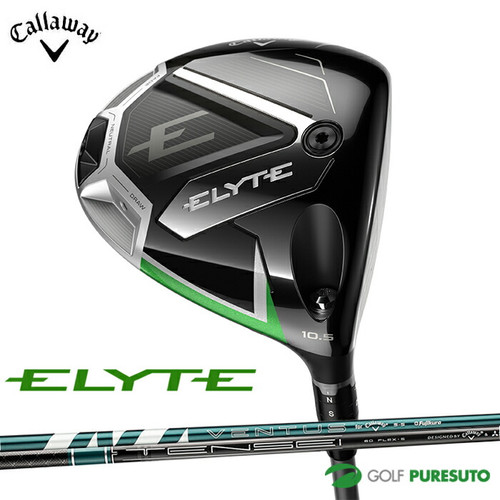 Driver callaway elyte - callaway, 10,5