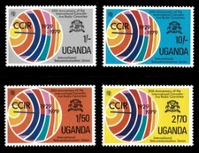 Uganda 1979 cir itu - uganda,