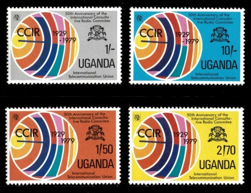Uganda 1979 cir itu - uganda,