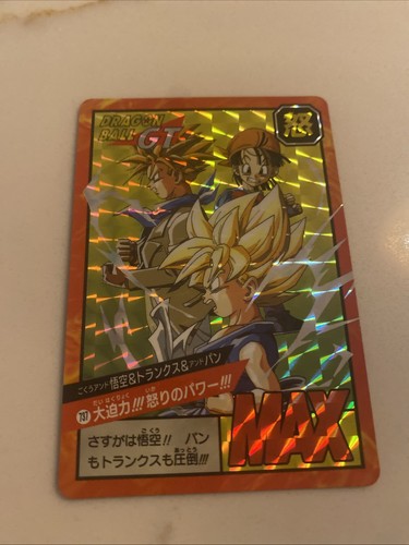 Carte dragon ball - dragon,
