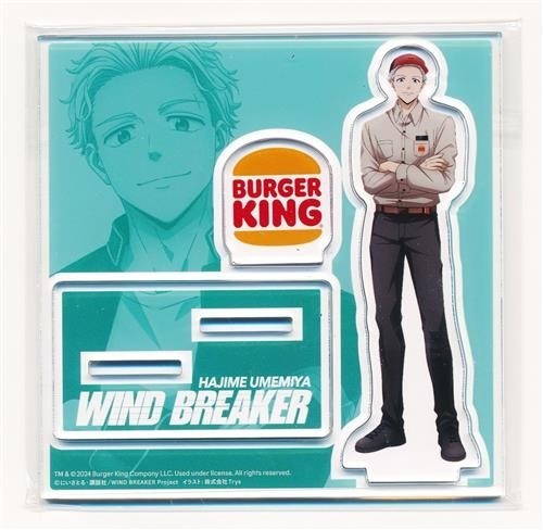Wind breaker burger - breaker, x