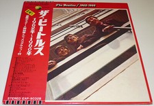 The Beatles - 1962/1966   2xLP