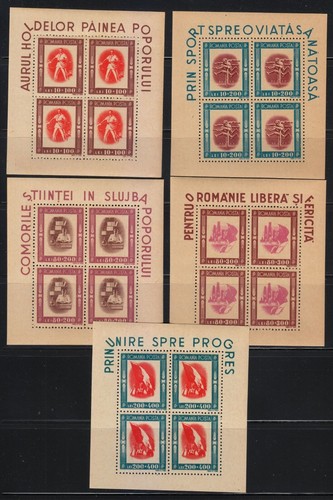 Romania 1946 mnh - 993-997, sc