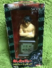 Figure Trophy ROCKY JOE YABUKI ASHITA NO JOE TORHU TORU RIKIISHI sega nuovo 2002