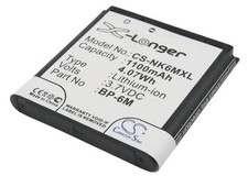 Batteria per Nokia 3250 3250