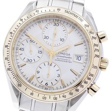 Orologio Uomo Automatico