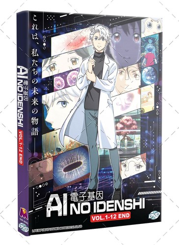 Idenshi serie tv - idenshi,