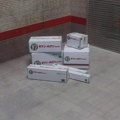 Scatole diorama modello - scatole,