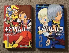 LOTTO MANGA GIAPPONESE Shiro