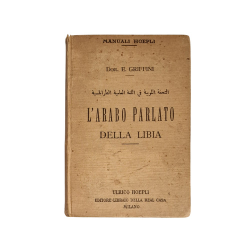 Arabo parlato della libia - l’arabo,