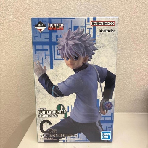 Figura premio ichiban kuji - ichiban,