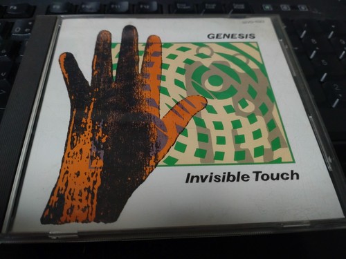 Genesis invisible touch - genesis,