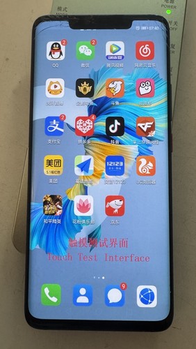 Salto display originale huawei - salto,